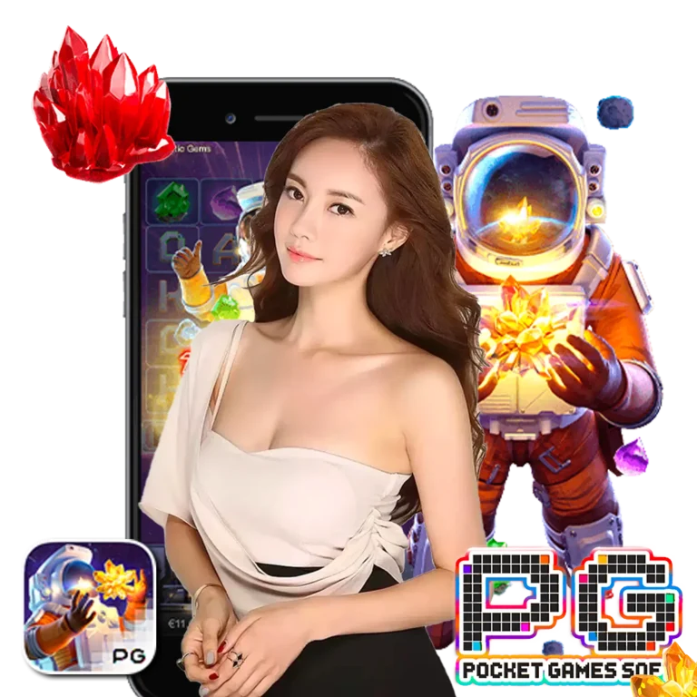 pgslot99 เครดิตฟรี 50